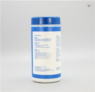 Servetele de curatare medicale