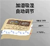 Pachet de hidratare pentru trabucuri aromate